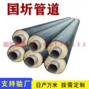 钢套钢硅酸钙复合保温钢管